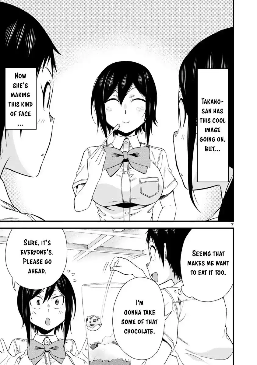 Hitomi-chan Is Shy With Strangers Chapter 27 7